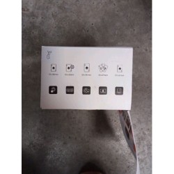 Melangeur de cartes electronique (neuf)